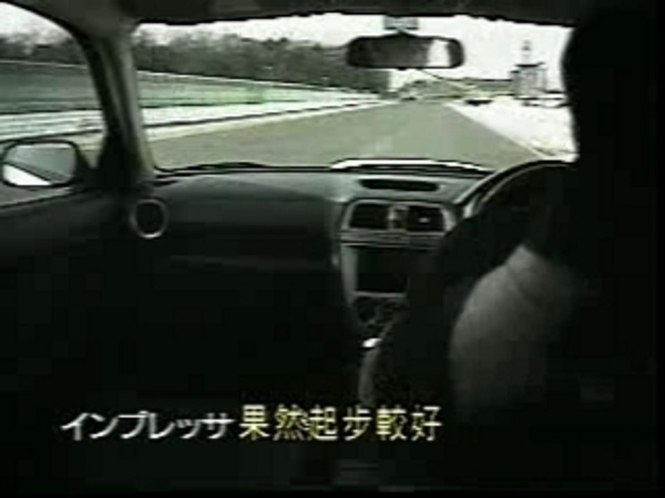 Best Motoring - Nissan Skyline GTR34 Vs Subaru Impreza STi