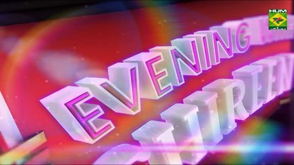 Maghaz Anda Masala Recipe by Chef Shireen Anwar 17 August 2018