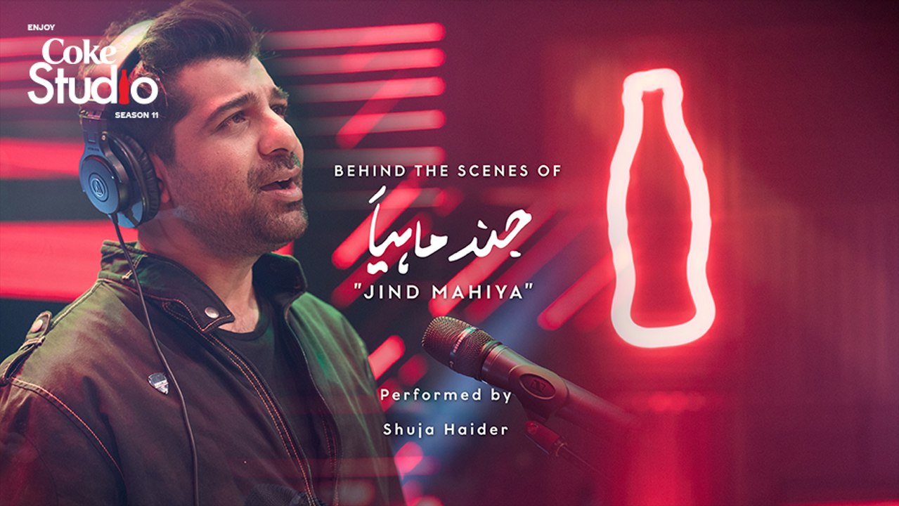 BTS, Jind Mahiya, Shuja Haider, Coke Studio Season 11, Episode 7