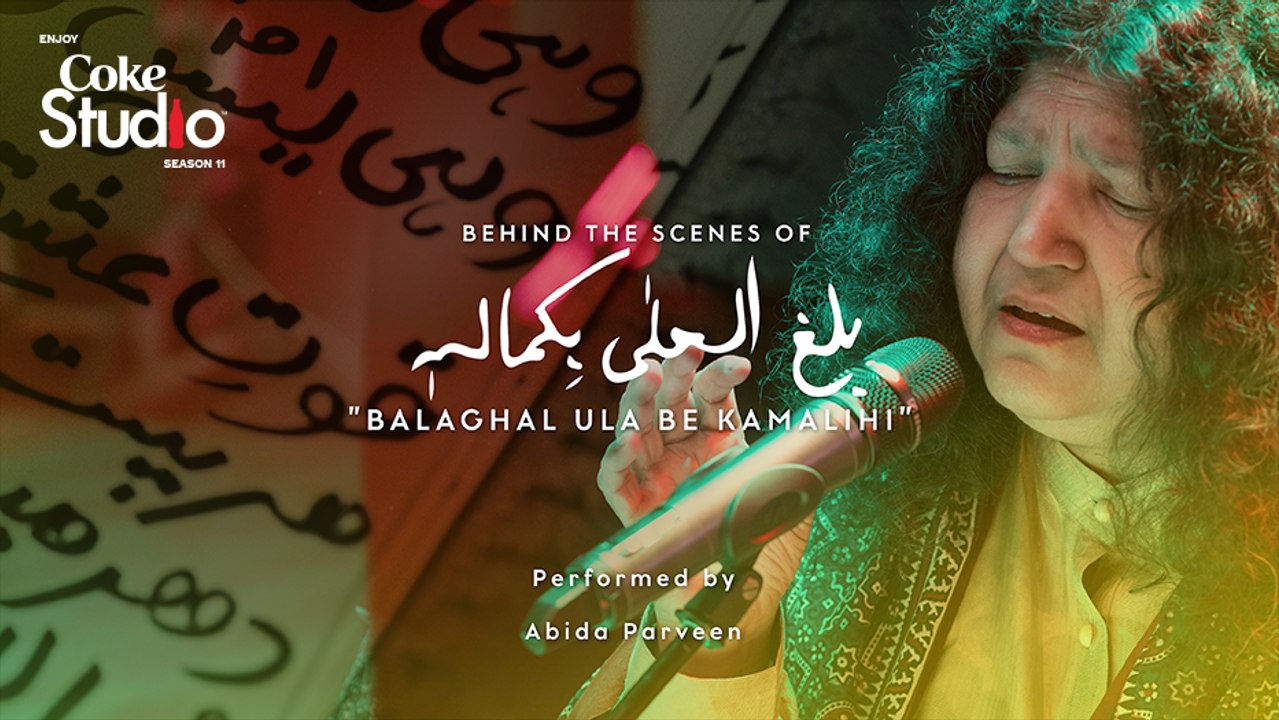 BTS, Balaghal Ula Be Kamalihi, Abida Parveen, Coke Studio Season 11, Episode 7