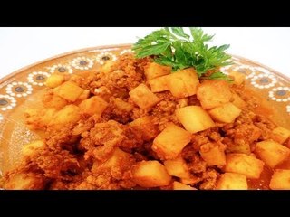 Receta para preparar picadillo en salsa de chile de árbol. Cocinando con Yahir / Picadillo