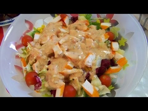 Receta para preparar ensalada de mango, camarones y aguacate. Receta de ensalada