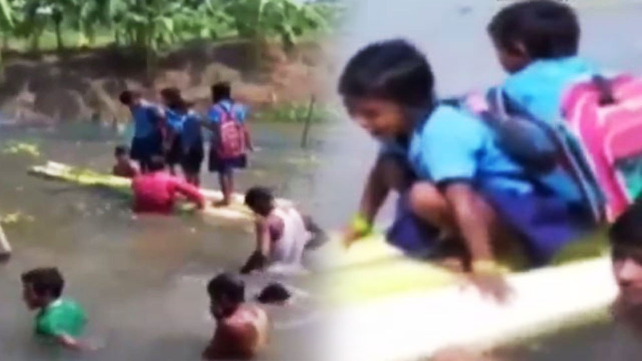 Assam: खतरे में बच्चों की जान, केले के तने से नदी पार कर स्कूल जाते है बच्चे, Watch Video | वनइंडिया