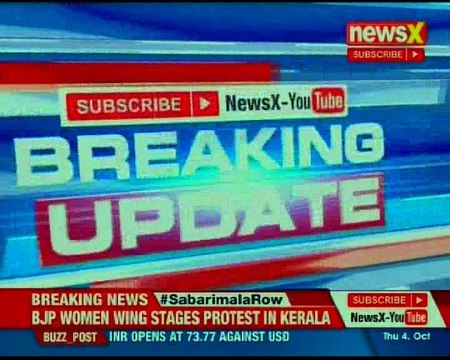 Madhya Pradesh Congress Chief Kamal Nath briefs media on a possible alliance with Samajwadi Party