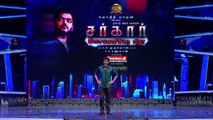 Thalapathy Vijay's Speech - Sarkar Audio Launch