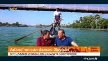 Benim Şehrim (Adana) 3 Ekim 2018
