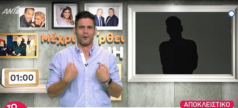 Και δεν είναι ο Ουγγαρέζος! «Έταξαν σε πανελάρα ότι θα είναι συμπαρουσιαστής και τελικά…»