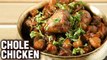Amritsari Chole Chicken Recipe - Dhaba Style Chole Chicken - Murgh Chole Recipe - Smita
