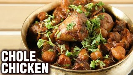 Amritsari Chole Chicken Recipe - Dhaba Style Chole Chicken - Murgh Chole Recipe - Smita