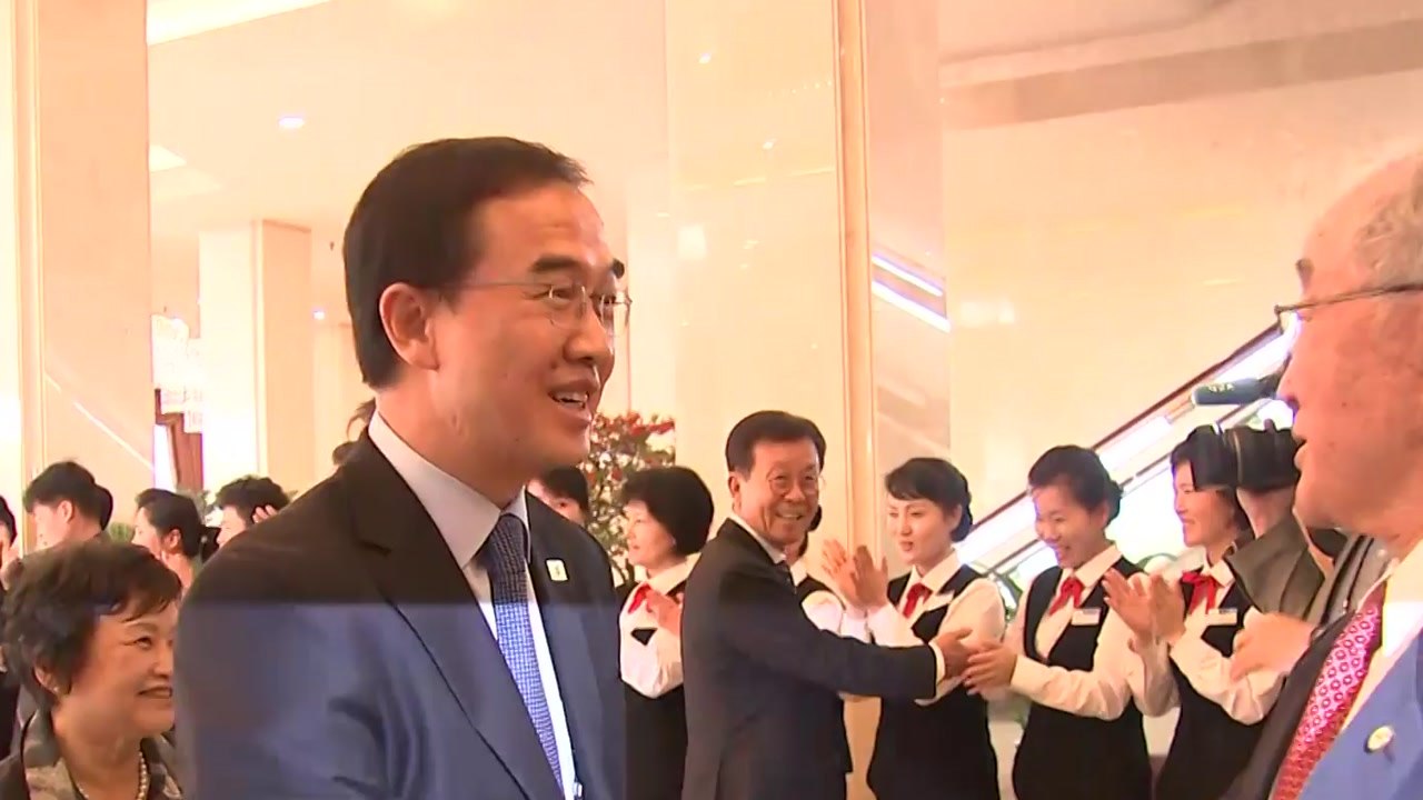 10·4 선언 방북단 北 도착...기념행사 일정 시작 / YTN