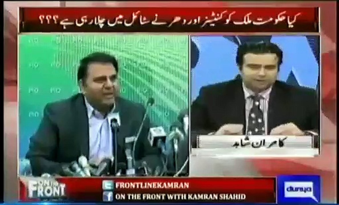 How much fund did PTI allocate for the 50 lac houses asks Kamran Shahid