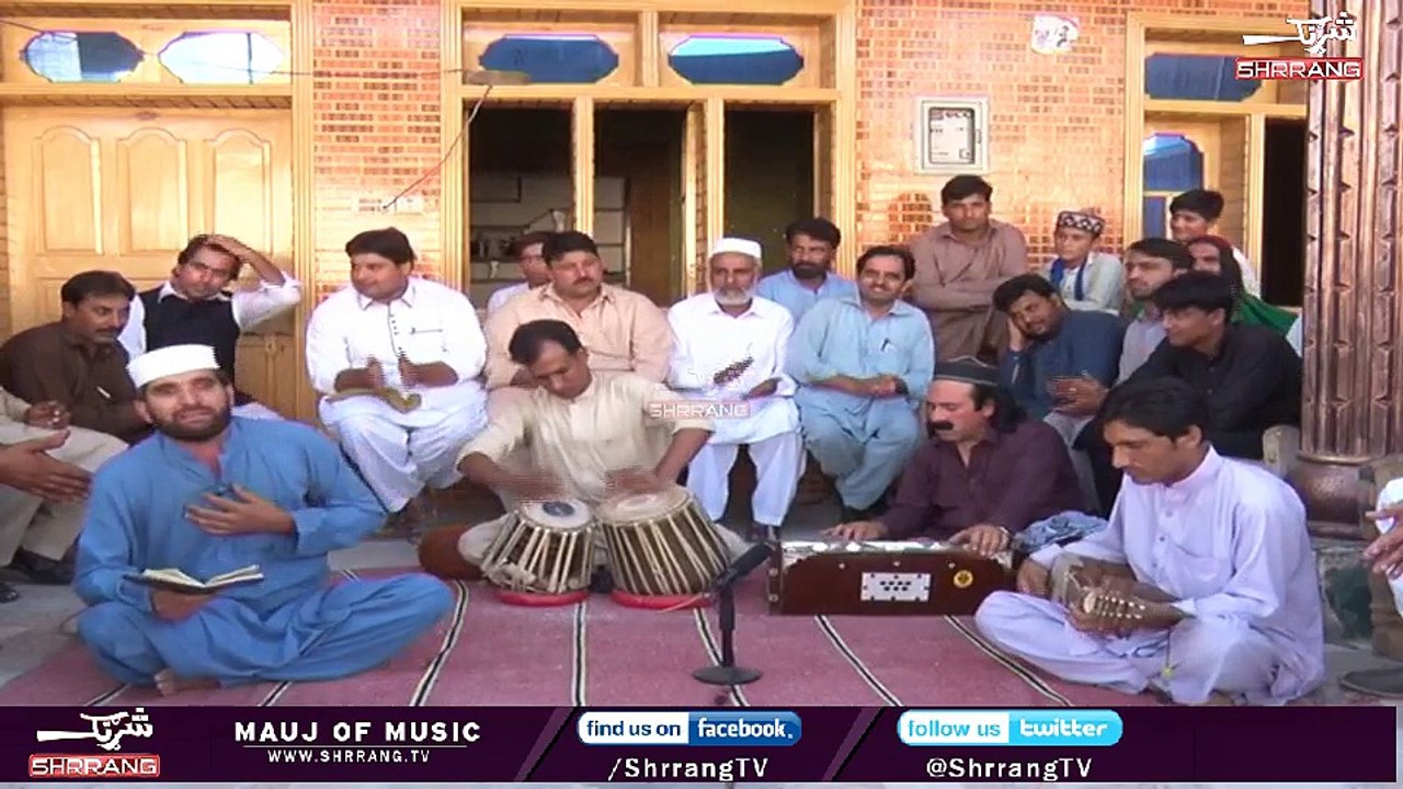 Pashto Sandare Janan De Janan | Shrrang Tv
