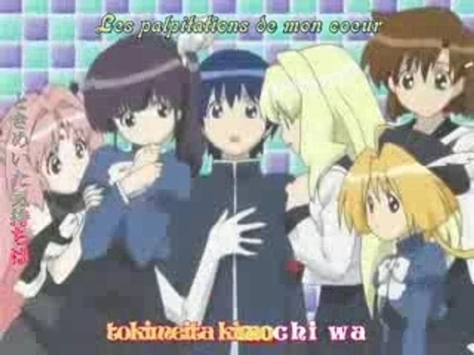 Girls Bravo - 0p