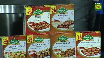 Mutton Korma Recipe by Chef Shireen Anwar 20 August 2018