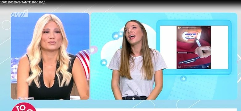 Το πρωινό: Έσταξαν φαρμάκι για τη Σπυροπούλου - Οι ατάκες για την ηλικία και τις πλαστικές