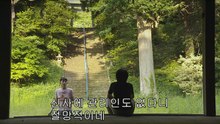 바다의 뚜껑