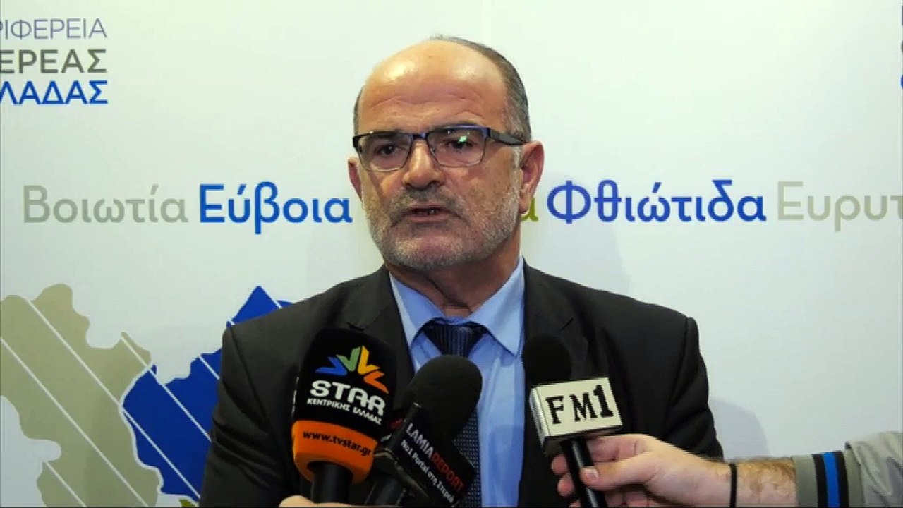 Πιλοτικό πρόγραμμα από την περιφέρεια Στερεάς κ...