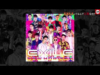 EXILEってなんで人気なの?～知られざるLDHの真実～3/5