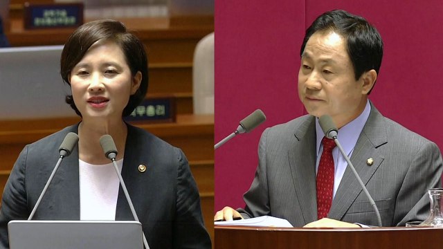 유은혜 위장전입 죄송...총선 불출마 중요하지 않아 / YTN