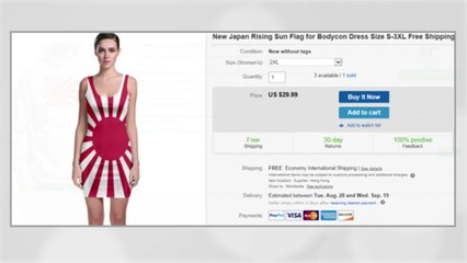 '욱일기' 원피스·속옷까지..."대책 시급" / YTN