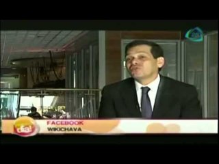 La cartera virtual / The virtual portfolio / Tecnología con Wikichava