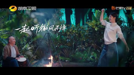 《亲爱的客栈》第二季 刘涛夫妇再次出发 创造美好生活 The Inn S2【湖南卫视官方频道】