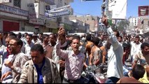 Yemenis protest against Hadi government amid currency freefall