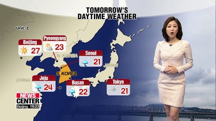 Download Video: Rain, strong winds nationwide starting tomorrow _ 100418