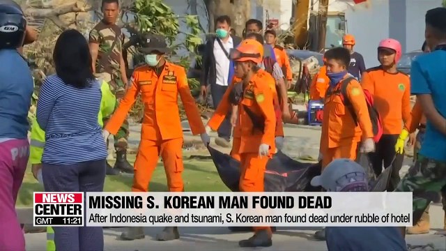S. Korean missing in Indonesia found dead and relief assistance gathers pace
