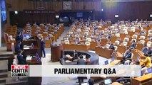 National Assembly holds Q&A session on social, education issues