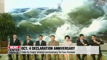 Commemorating October 4th Declaration anniversary in Pyeongyang