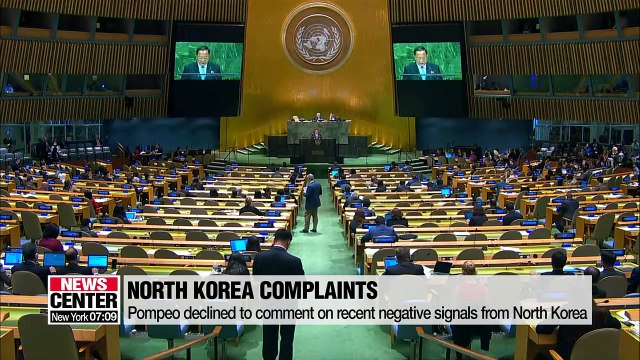 U.S. Secretary of State Mike Pompeo 'very happy' to return to North Korea