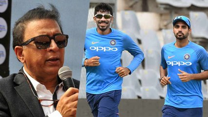 அஞ்சு மேட்ச் ஆடின புவனேஸ்வர் பும்ராவுக்கு ஓய்வா? கவாஸ்கர் கேள்வி- வீடியோ