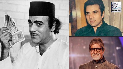 Amitabh, Dharmendra से भी ज़्यादा फीस लेते थे Mehmood