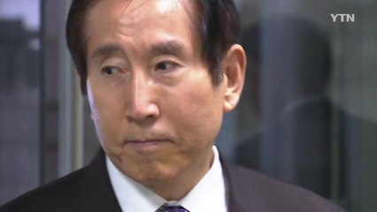 '댓글 공작' 조현오 구속 갈림길..."정치공작, 말도 안 돼" / YTN