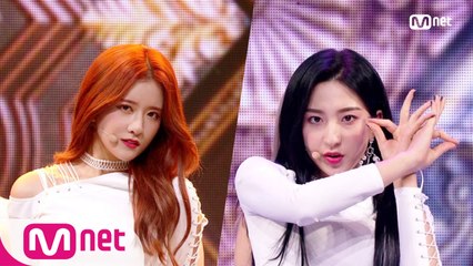 우주적 성숙美 ′우주소녀′의 ′부탁해′ 무대