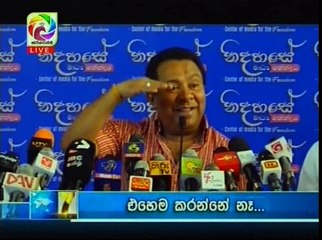 Live at 7 Sinhala News - 04th October 2018