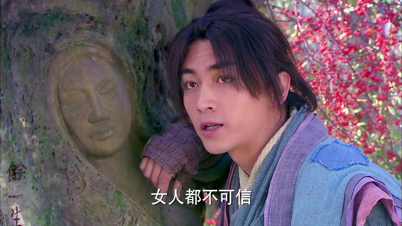มังกรหยก 2014 พากย์ไทย ตอนที่35 Full-HD