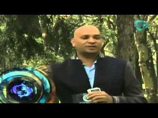 Horóscopos: para Piscis /¿Qué le depara a Piscis el 13 noviembre 2014?