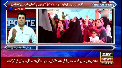 India's use of chemical weapons against Kashmiris