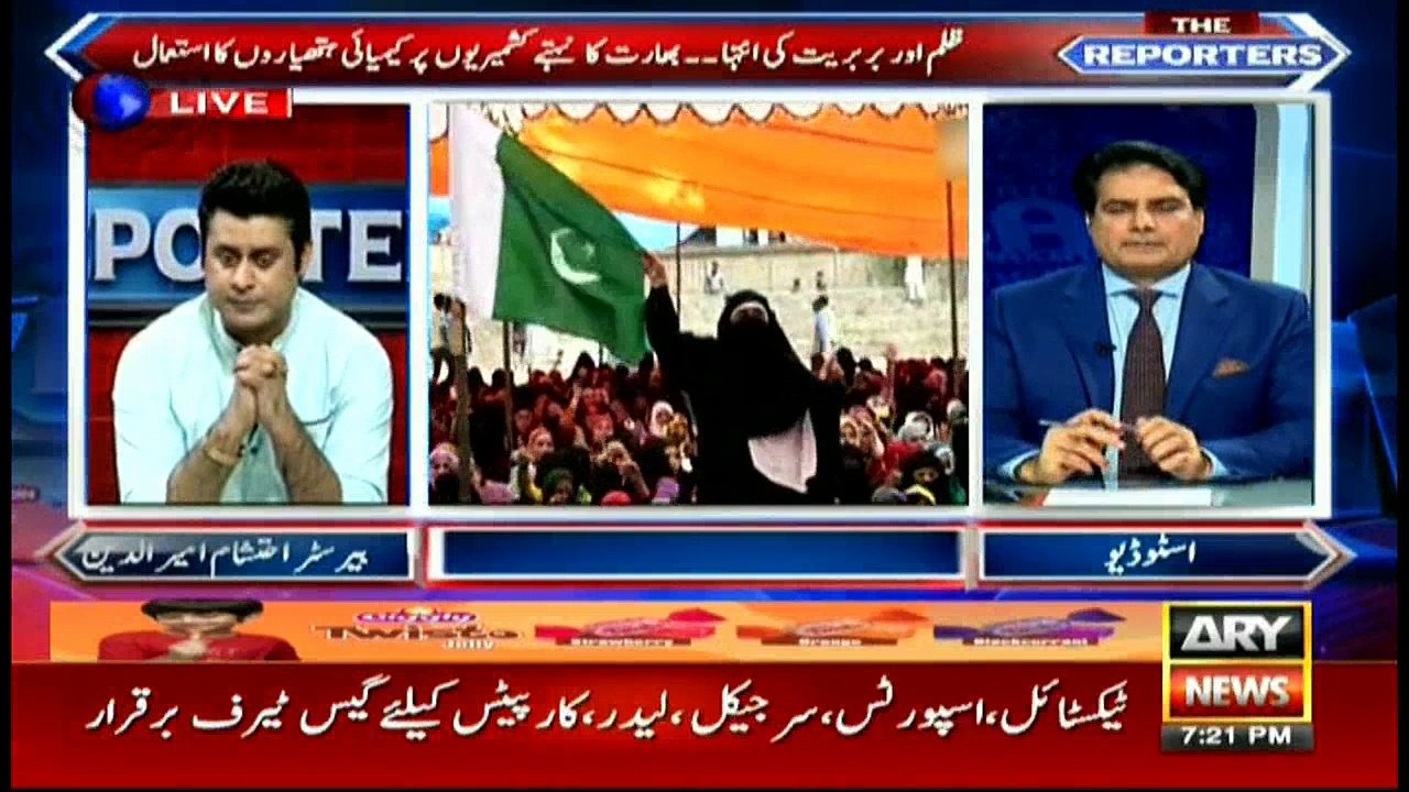 What do Kashmirs want?