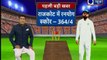 India vs West Indies 1st Test Day 1: How the day went for Virat Kohli and Kraigg Brathwaite