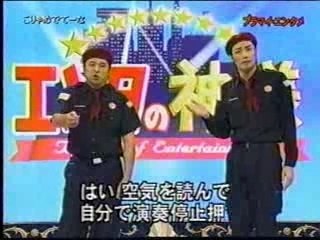 こりゃめでてーな　カラオケ