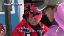 오취리의 상황별 이중 리액션(?) 학원 다녔나??