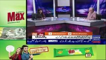 Bol Bol Pakistan - 4th October 2018