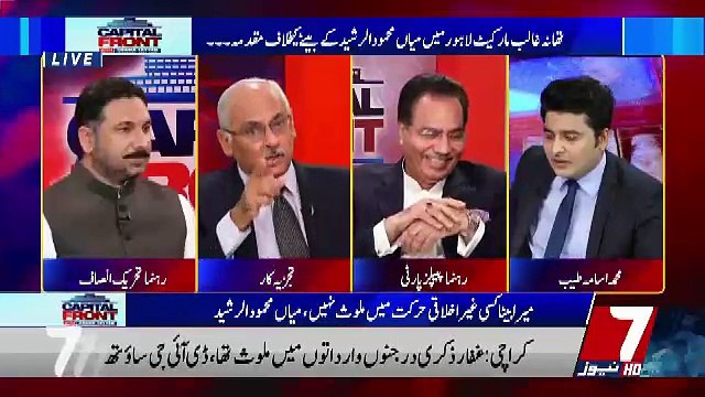 Capital Front - 4th October 2018