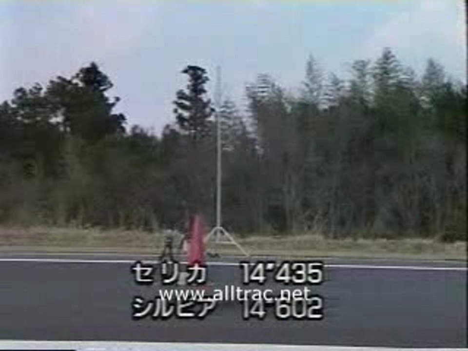 - Toyota Celica Gt Four Vs Nissan Silvia K'S (400M)