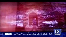 Bol Bol Pakistan – 4th October 2018