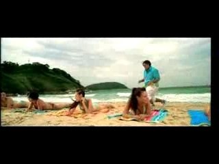 Do u wanna partner - remix