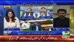 Farrukh Habib Badly Criticise PML(N) And Ishaq Dar Corruption,,